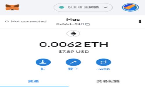 区块链含义解析：什么是区块链及其核心特征