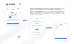 区块链竞猜是什么工作岗位及其发展前景分析