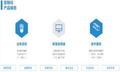 区块链货币新规解读：未来金融体系的变革