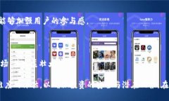    区块链最好的蓝标是什么？全面解析及行业前