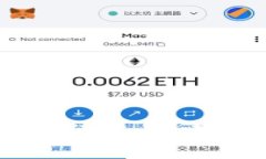 区块链防伪技术详解：构建可信产品的未来