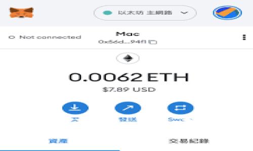 区块链防伪技术详解：构建可信产品的未来