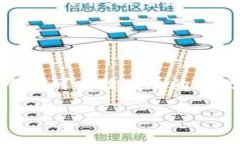   双碳经济区块链：助力绿色发展的新动能 /  g