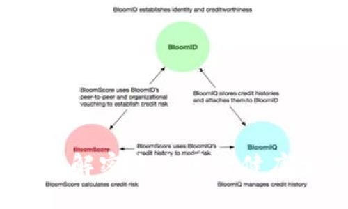 思考一个并且的

区块链健康测试平台：解密未来医疗健康生态的创新解决方案