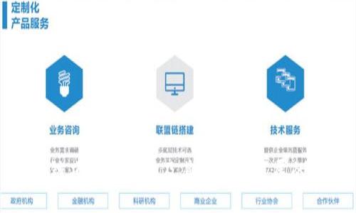 区块链项目的标准及其在未来发展的影响