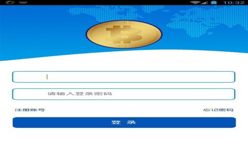 如何使用TP连接数字钱包：全面指南
