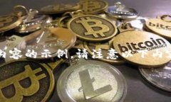 为了更好地满足您的需求，下面我将为您提供一