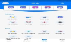 TP钱包如何将数字货币转回交易所的详细指南