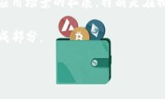 中链区块到底是什么区块链, 中链, 区块, 技术/