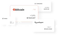 !-- 和关键词 --TP钱包最新版下载地址及使用指南