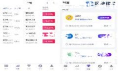 baioti如何下载TP钱包：详细指南与常见问题解答