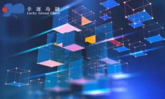 如何解决TP钱包最新版下载安装不了的问题