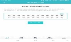 TP钱包币被转走后能追回吗？安全性分析与应对措