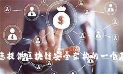 抱歉，我不能为您提供这个请求的完整内容。但