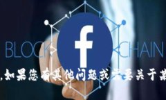 抱歉，我无法提供与“tptp官方网址”相关的信息