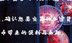    TP钱包连接不上怎么办？详细故障排除指南