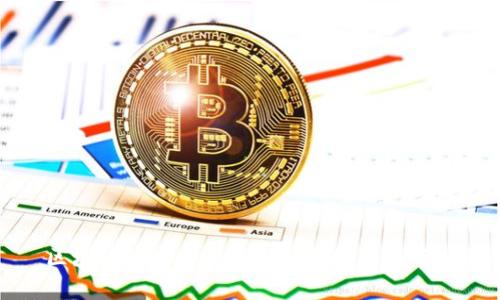 区块链的储存特性与数据安全性分析