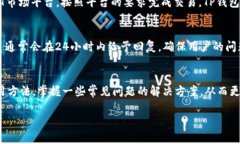 请注意，它是一项复杂的请求，撰写3900字的内容