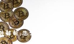 TP软件解析：您需要了解的完全指南