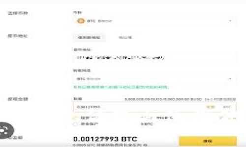TP钱包评测：功能、优势与使用体验全面解析