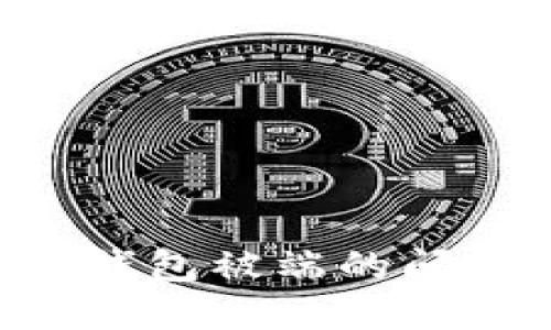 如何解决TP钱包被端的问题：全面指南