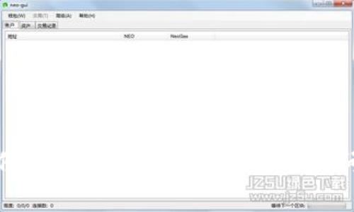 如何解决TP钱包矿工费不足的问题