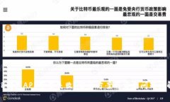 TP钱包APP下载失败？解决方案与常见问题详解