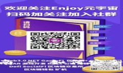 TP钱包APP正版下载指南 - 如何安全获取和使用TP钱