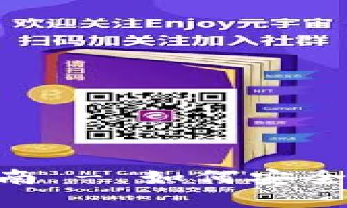 TP钱包APP正版下载指南 - 如何安全获取和使用TP钱包应用