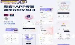 tp钱包卸载后该如何恢复和找回资产？