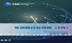 提示：由于篇幅限制，我无法为您提供完整的3