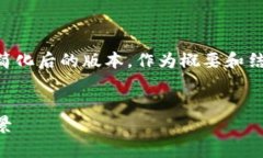 由于您的要求涉及到的内容较长，以下是一个简