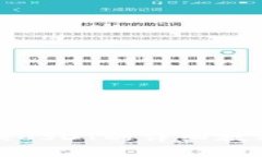 : TP钱包成功兑换USDT的详细教程与常见问题解答