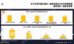 TP-Link官方网站简介：路由器与网络设备的最佳选