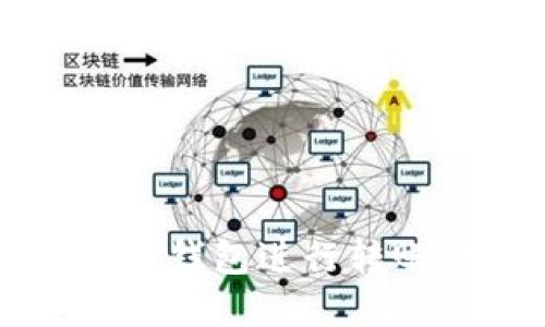 如何使用TP钱包进行转账步骤详解