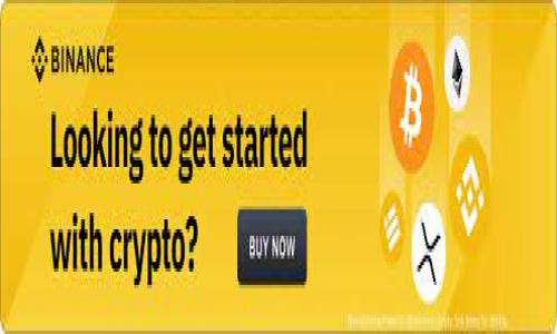 

TP钱包与交易所的区别：两者的功能与适用场景解析