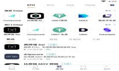 如何通过TP钱包发布代币：全面指南与技巧