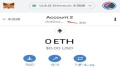工信部区块链国际标准解析及其影响