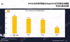   如何创建和使用TP钱包的冷钱包？ /  guanjianci