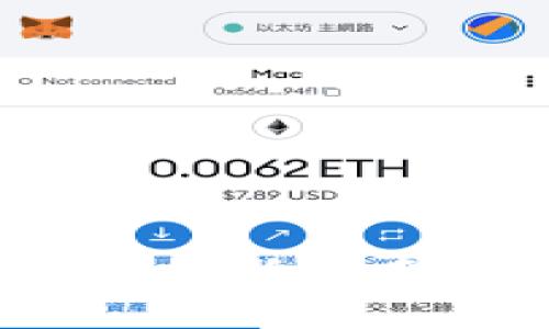 区块链财务分割：探索新兴专业与未来职业发展
