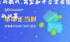 由于内容的字数需求较高，以下为简要概述。: