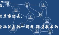 jiaoti数字金币区块链详解：全面解析其定义、功