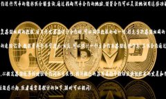 在区块链技术中，＂pointer＂（指针）这个概念并