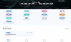 信用评级区块链平台到底是什么？听说过吗？