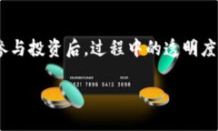   牧牛区块链，一个正在崛起的新兴项目，你了解