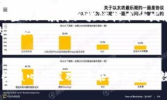 区块链背后的核心价值观，您了解多少？bianoti区