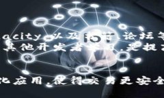   区块链可编程是什么？让我们一起来探讨这些有