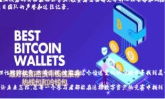  区块链打新中签有什么深意？想了解的朋友看过