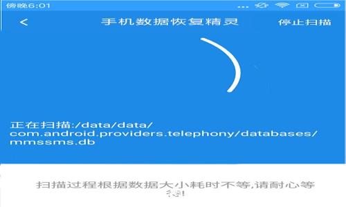 区块链三大战略是什么？深度解析！