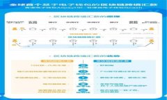 区块链投资地址是什么？简单易懂的解读和投资
